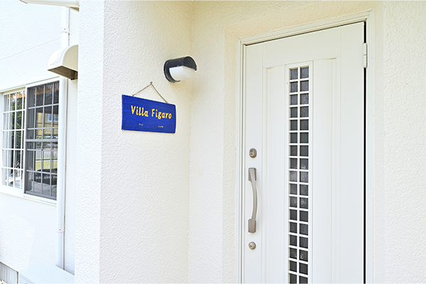 Villa Figaro　外観・内観